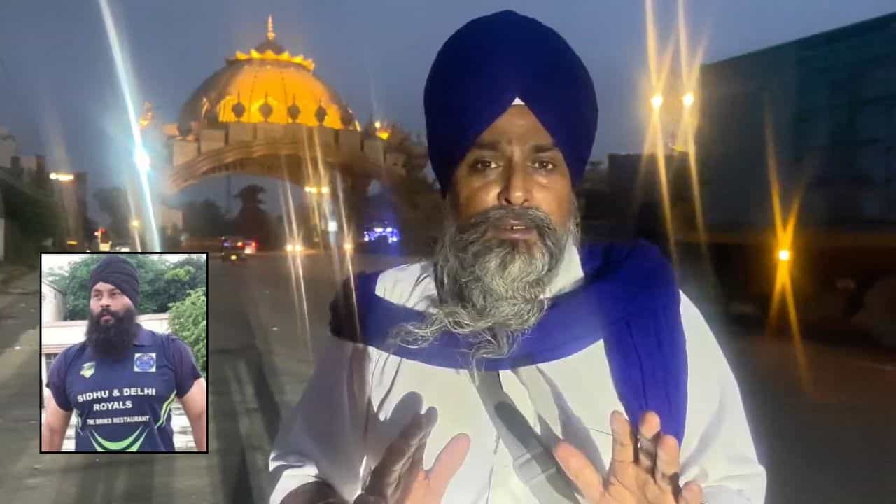 ਪਰਵਿੰਦਰ ਸਿੰਘ ਝੋਟਾ ਕਤਲ ਮਾਮਲੇ ਨੂੰ ਲੈ ਕੇ ਪੰਜਾਬ ਬੰਦ, ਪੰਧੇਰ ਦੀ ਵਿਸ਼ੇਸ਼ ਅਪੀਲ ਪਰਵਿੰਦਰ ਸਿੰਘ ਝੋਟਾ ਕਤਲ ਮਾਮਲੇ ਨੂੰ ਲੈ ਕੇ ਪੰਜਾਬ ਬੰਦ, ਪੰਧੇਰ ਦੀ ਵਿਸ਼ੇਸ਼ ਅਪੀਲ