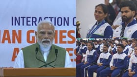 PM ਮੋਦੀ ਨੇ ਏਸ਼ੀਅਨ ਗੇਮਜ਼ 2026 ਦੇ ਚੈਂਪੀਅਨ ਖਿਡਾਰੀਆਂ ਨਾਲ ਕੀਤੀ ਮੁਲਾਕਾਤ