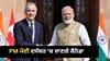 PM ਮੋਦੀ ਦਸੰਬਰ 'ਚ ਕਰਨਗੇ ਕੈਨੇਡਾ ਦਾ ਦੌਰਾ, ਕਿਹੜੇ ਫ਼ੈਸਲਿਆਂ 'ਤੇ ਰਹੇਗੀ ਨਜ਼ਰ?...