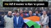 PM ਮੋਦੀ ਦੇ ਸਮਰਥਨ 'ਚ ਲੰਡਨ 'ਚ ਉੱਠੀ ਆਵਾਜ਼, CJP ਦੇ ਪ੍ਰਦਰਸ਼ਨ ਦਾ ਵਿਰੋਧ...