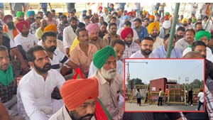 ਫਿਰੋਜ਼ਪੁਰ 'ਚ ਅਨੋਖਾ ਰੋਸ ਪ੍ਰਦਰਸ਼ਨ, ਫੂਡ ਇੰਸਪੈਕਟਰ ਦੀ ਵਾਪਸੀ ਲਈ NH ਜਾਮ ਫਿਰੋਜ਼ਪੁਰ 'ਚ ਅਨੋਖਾ ਰੋਸ ਪ੍ਰਦਰਸ਼ਨ, ਫੂਡ ਇੰਸਪੈਕਟਰ ਦੀ ਵਾਪਸੀ ਲਈ NH ਜਾਮ