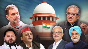 INDIA ਬਲਾਕ ਦੀ ਪਟੀਸ਼ਨ 'ਤੇ EC ਨੂੰ ਨੋਟਿਸ, SC ਨੇ ਰਾਹੁਲ ਤੋਂ ਵੀ ਮੰਗੀ ਸਫਾਈ INDIA ਬਲਾਕ ਦੀ ਪਟੀਸ਼ਨ 'ਤੇ EC ਨੂੰ ਨੋਟਿਸ, SC ਨੇ ਰਾਹੁਲ ਤੋਂ ਵੀ ਮੰਗੀ ਸਫਾਈ