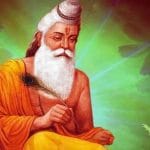 ਅੱਜ ਵਾਲਮੀਕਿ ਜਯੰਤੀ, ਰਾਮਾਇਣ ਦੇ ਰਚਨਹਾਰ ਦੀ ਪੂਜਾ ਕਿਵੇਂ ਕਰੀਏ? ਜਾਣੋ ਕਿਹੜੇ ਕੰਮ ਕਰਨੇ ਹਨ ਸ਼ੁਭ