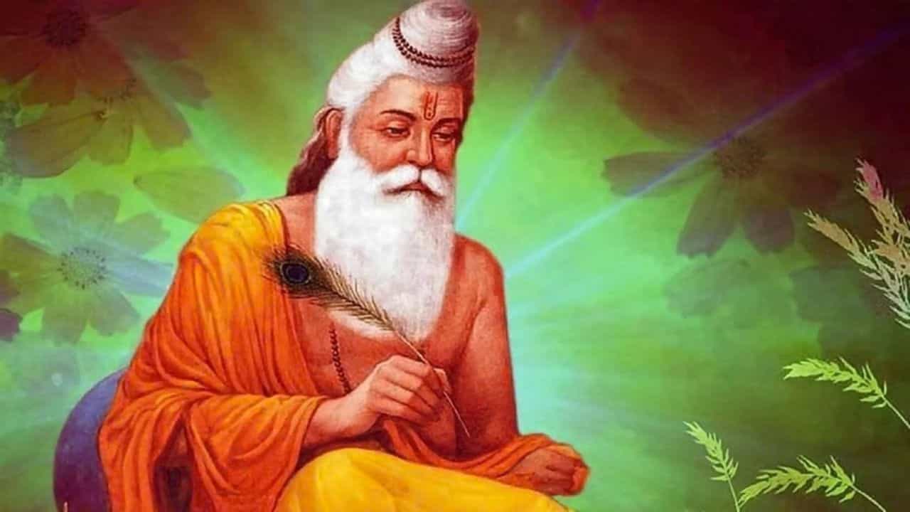 ਅੱਜ ਵਾਲਮੀਕਿ ਜਯੰਤੀ, ਰਾਮਾਇਣ ਦੇ ਰਚਨਹਾਰ ਦੀ ਪੂਜਾ ਕਿਵੇਂ ਕਰੀਏ? ਜਾਣੋ ਕਿਹੜੇ ਕੰਮ ਕਰਨੇ ਹਨ ਸ਼ੁਭ ਅੱਜ ਵਾਲਮੀਕਿ ਜਯੰਤੀ, ਰਾਮਾਇਣ ਦੇ ਰਚਨਹਾਰ ਦੀ ਪੂਜਾ ਕਿਵੇਂ ਕਰੀਏ? ਜਾਣੋ ਕਿਹੜੇ ਕੰਮ ਕਰਨੇ ਹਨ ਸ਼ੁਭ