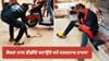 ਕੋਬਰਾ ਨਾਲ ਵੀਡੀਓ ਸ਼ੂਟ ਕਰ ਰਿਹਾ ਸੀ ਸਨੈਕ ਕੈਚਰ, ਸੱਪ ਦੇ ਡੰਗਣ ਨਾਲ ਹੋਈ ਮੌਤ...